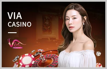 Giao diện 188BET 250 APP iOS